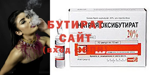 COCAINE Каменногорск