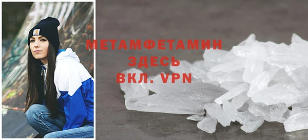 винт Каменка