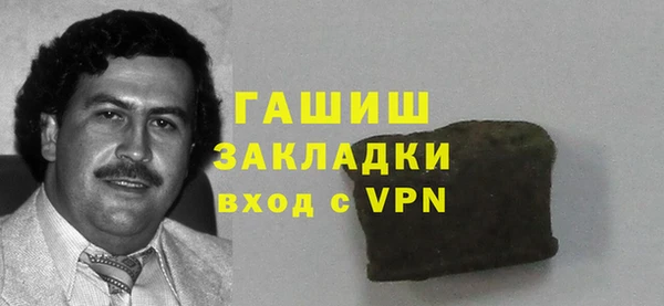 COCAINE Каменногорск