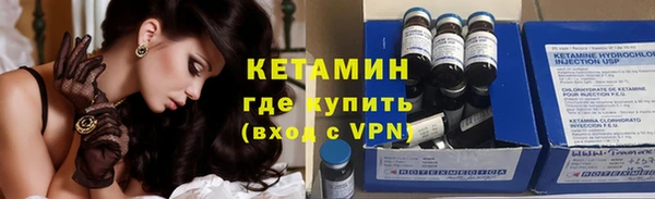 винт Каменка