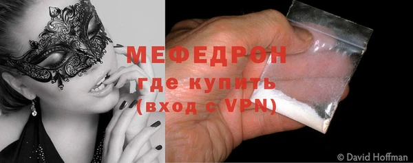 винт Каменка