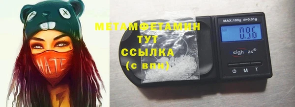 винт Каменка