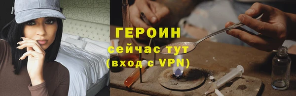 винт Каменка