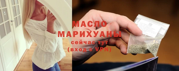 COCAINE Каменногорск