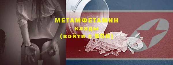 винт Каменка