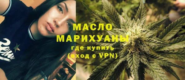 COCAINE Каменногорск