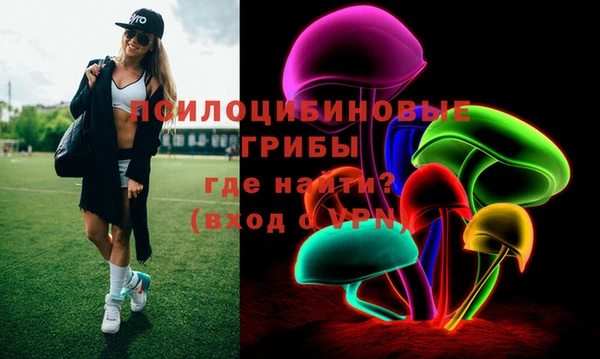 COCAINE Каменногорск