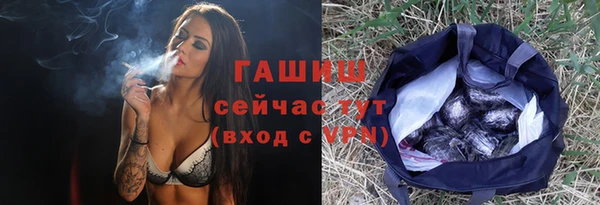 COCAINE Каменногорск