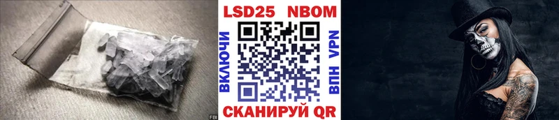 Купить  Игарка  LSD-25 экстази ecstasy 